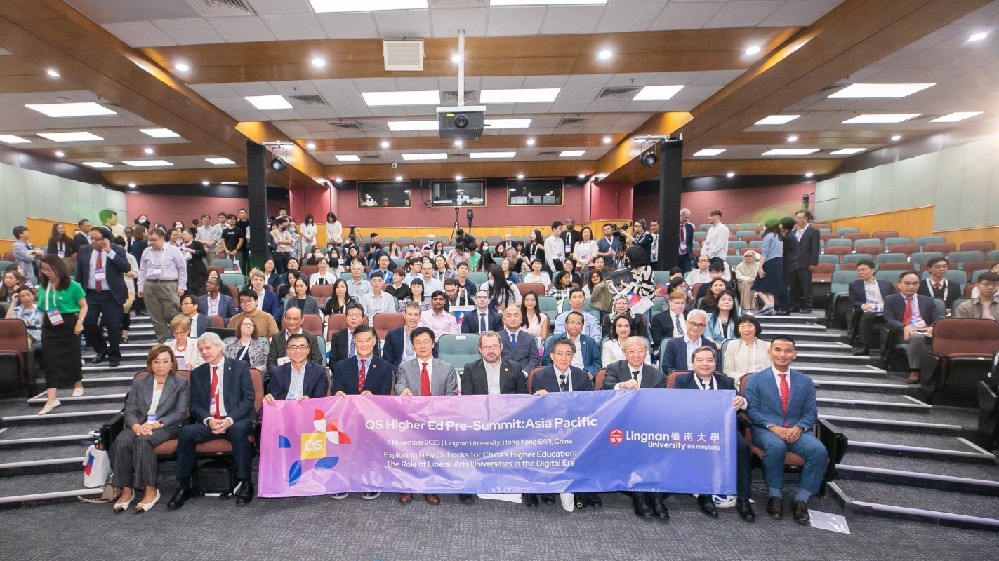 香港嶺南大學舉辦QS高等教育峰會前夕會議